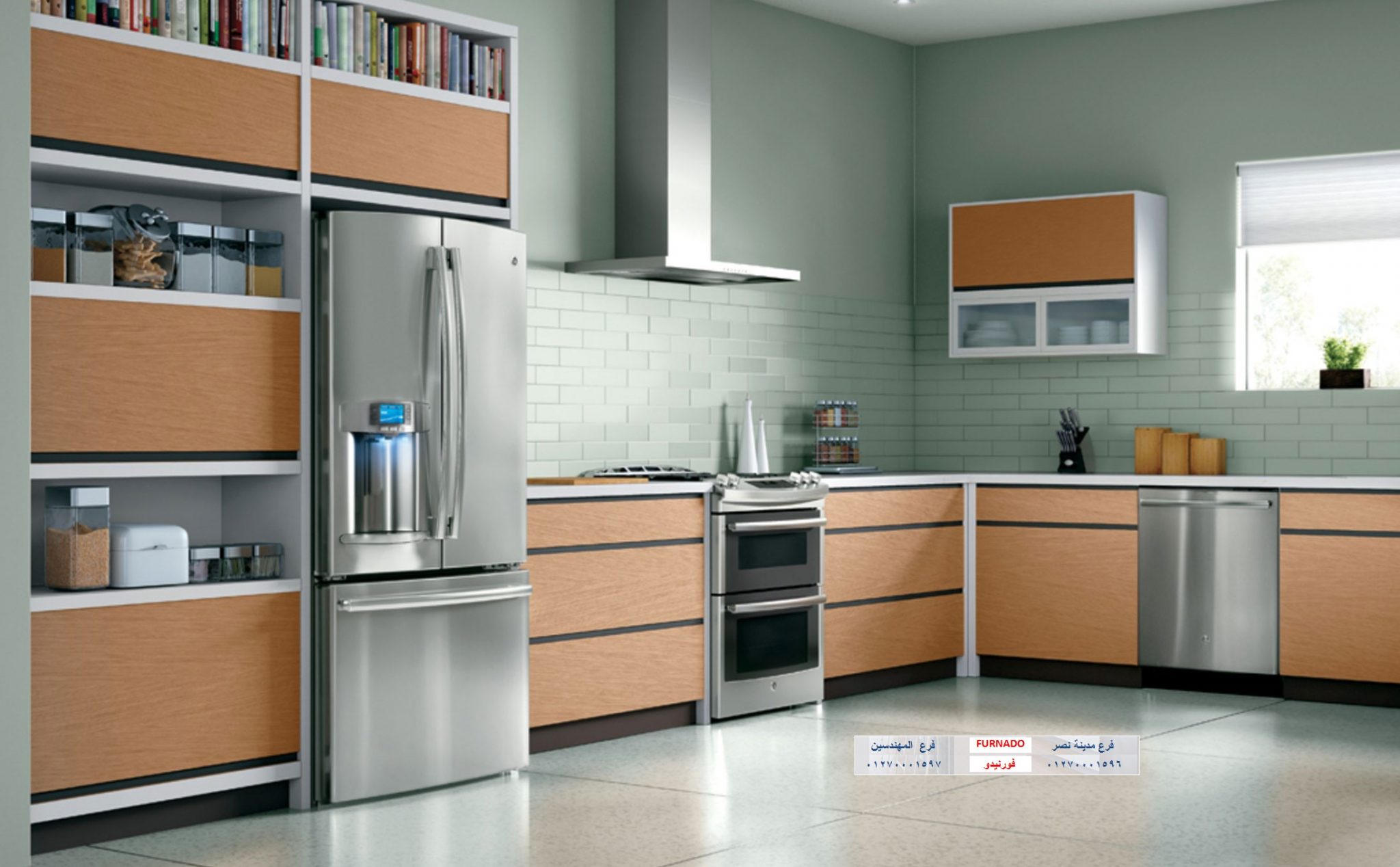 مطابخ اتش بي ال Furnado