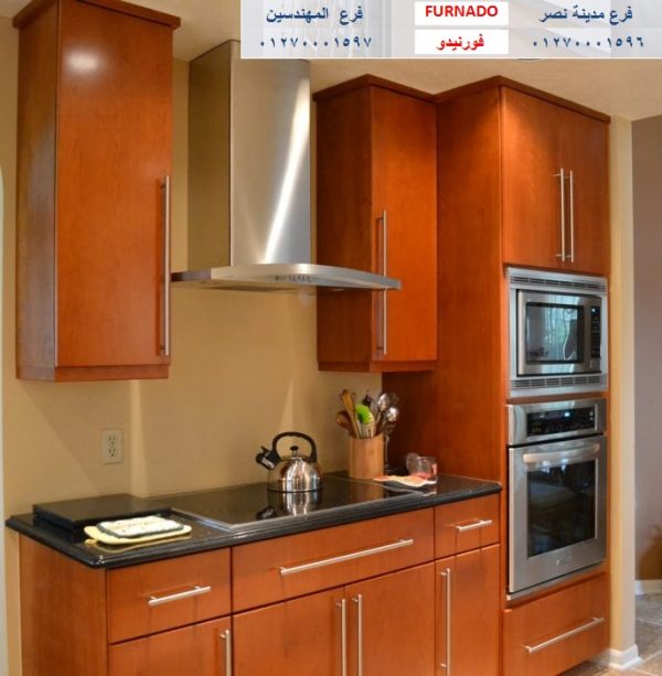 مطابخ قشرة ارو Furnado