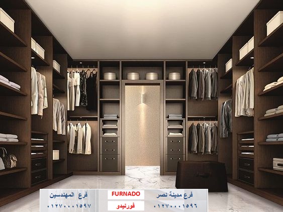 dressing rooms  Mohandessin