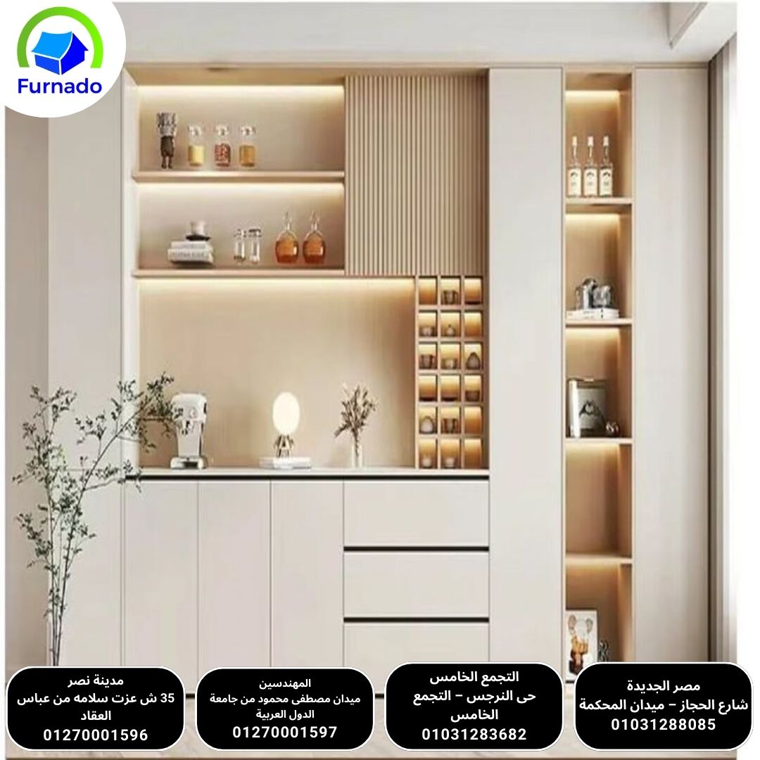 شركة مطابخ مودرن فورنيدو – ذوق راقٍ في كل تفصيلة